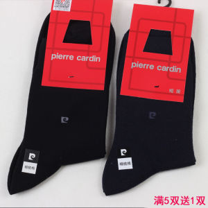 Pierre Cardin Pure Cotton Socks for Men Mid-Calf Thick Business Casual High Quality Cotton Wicking Moisture Control Odor-Resistant