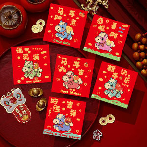 YESPERY ซองจดหมายสีแดงขนาดเล็กลายการ์ตูนม้า12ชิ้นซองสีแดงม้า2026ปีตรุษจีนกระเป๋ามีโชคด้านการเงิน CNY