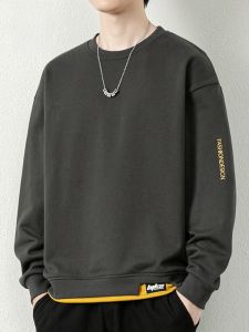 ROMON | Loose Fit Round Neck Sweatshirt Long Sleeve Casual Base Layer Shirt Mens Trendy T-Shirt Fashionable Streetwear Polyester Fiber