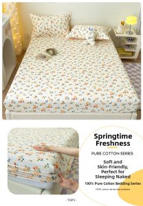 AITONGNUAN | Cotton Dormitory Bed Skirt 90x200cm