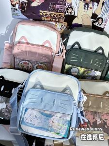 กระเป๋าสะพายข้างลายแมวสุดน่ารัก กระเป๋าใส่ของแบบสะพายข้างสำหรับผู้หญิง กระเป๋าสี่เหลี่ยมเล็กแบบใหม่สำหรับนักเรียน กระเป๋าสะพายข้างแบบนิ่ม