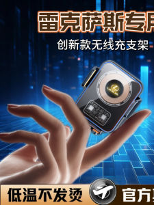 Modern Luxury Car Phone Holder for Lexus NX UX RX LS ES200 ES300h Navigation Wireless Charging Anti-shake Electric Clamping Dashboard Mount