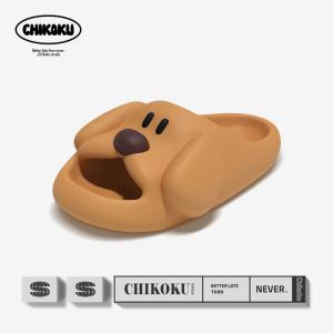 Chân Váy Đi Trong Nhà Chikoku Dễ Thương Vui Vẻ Cho Cặp Đôi Mùa Hè Trong Nhà Phòng Tắm Nam Ngoài Trời Nữ EVA Đế Mềm