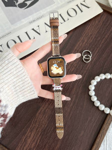 Uhada | Elegant Leather Watch Band for Women
