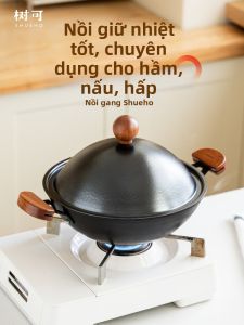SHUEHO | Dual Handles Household No Coating Nonstick Soup Pot