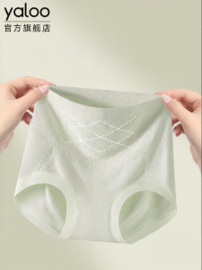 Postpartum High Waist Shaping Underwear