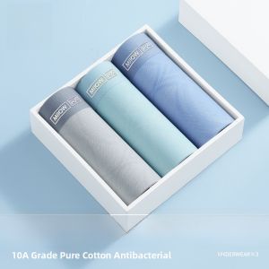 miiow | Mens Ice Silk Ultra-Thin Breathable Underwear Antibacterial Summer Shorts MiiOW Cat Man Style Simple Mid-Waist Youth Briefs