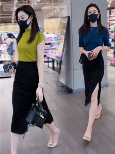 SHIMO | Slit A-Line Mid-Length High Waist Stylish Slimming Pencil Skirt