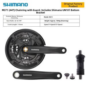 Shimano | Mountain Bike Crankset 44T for 27 Speed