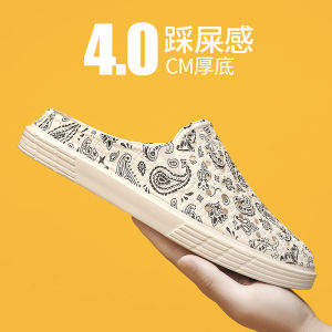 Half Slippers Mens Summer Outdoor Non-Slip Casual Toe Cap Slippers Men Slip-on Lofter Heel-Free Soft Bottom Sandals