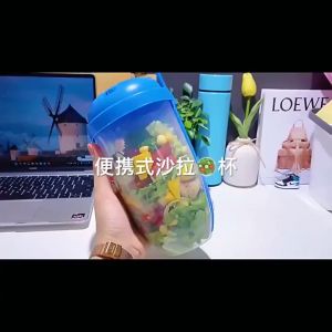 1000ML Bottle Salad Container Bottle-Shaped Bento Salad Bowl For Lunch Carry To Go Salad Box With Fork And Sauce Cup