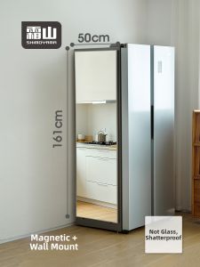 SHUANGSHAN | Wall-Mounted Magnetic Dressing Mirror