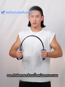 สปริงมือหักอุปกรณ์สร้างกล้ามแขน 20/30/40/50/60KG กระชับต้นแขน อุปกรณ์ฟิตเนส ฟิตเนส บาร์ ออกกําลังกาย เครื่องออกกำลังกายแข