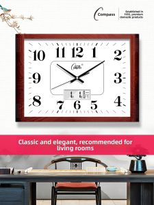 Compas | Silent Simple New Design Wall Clock