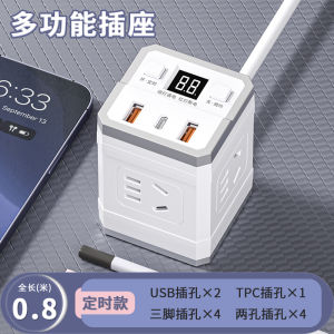 Đầu Chuyển Đổi Ổ Cắm Đa Chức Năng USB Sạc Nhanh Đèn Báo Thời Gian Tấm Lót Điện Gia Dụng Đầu Nối Mở Rộng Dây Cáp