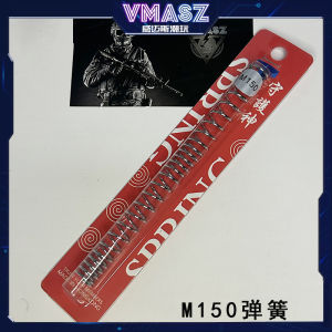 Tactical Toy AEG Spring Medium Durability Uneven Modification Internal M170 M120 Coiled Fur Accessories Water Bullet
