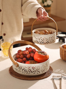 Elegant Ceramic Fruit Tray Snack Plate Handheld Basket Living Room Tea Table Decorative High-end Sensation Simple Style Home Use