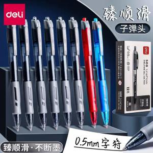 Deli Smooth Quick-Dry Ink Pen Student Exam Red Black Neutronic Pen Bullet Tip Type Office Stationery Writing Tool