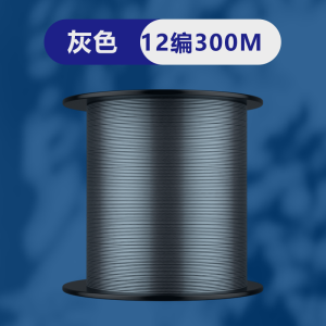 Lure Lamination PE Wire Fishing Line 12 Series Dyneema Fish Line Super Strong Pull Main Line Strand Tossing Line 1000 M