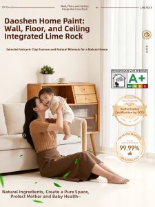 DAOXIN | Inorganic Ceramic Lime Rock Paint Indoor Renovation Wall and Floor Art Coating