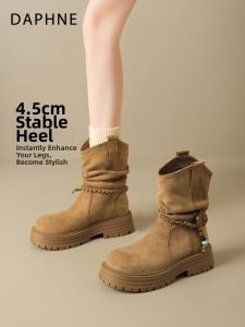 Daphne | Retro Thick-Heeled Stacked Ankle Boots