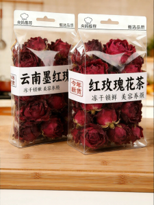 Organic Freeze Dried Moredark Rose Loose Flower Tea for Wellness Large Petals