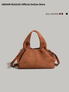 URCDN RDALVO | Vintage Suede Tote Bag Multi-Wear