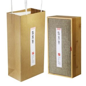 Chinese Style Tea Packaging Box Small Qingkan Empty Gift Box for Black Tea Red Robe Wood Grain Puer Tea Present Box