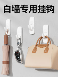 Strong Adhesive Wall Hooks No Drilling Needed Load Bearing Sticky Wall Mounts Invisible Wall Stickers Powerful Plastic Hooks