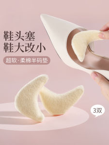 Womens Pointed Toe Shoe Insert Half Size Pad Heel Adjuster Footwear Sizer Insole Metatarsal Pad Comfortable High Heels