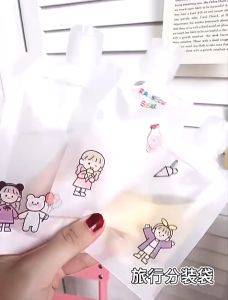 Shampoo Bottle Plastic Lotion Bag Travel Storage Bag Beg Kosmetik Travel Reusable Bag Shampoo Travel Kit旅行份装袋