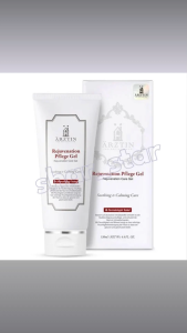 Arztin Rejuvenation Pflege Gel 130ml Soothing Calming Water Gel Face Body Moisturizer Sensitive Skin