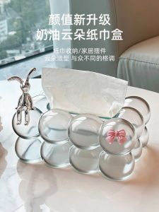 2025 New Acrylic Tissue Box Living Room Luxury Drawstring Box Home Decoration Creative Decoration High-End Feel Rectangular Shape