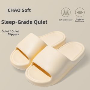 BUYANGSI | Comfort Thick Soled Non-Slip Anti-Odor Slippers