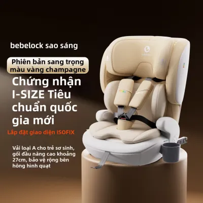 bebelock | Ghế Ô Tô Di Động Cho Trẻ Nhỏ Có Khả Năng Thoáng Khí
