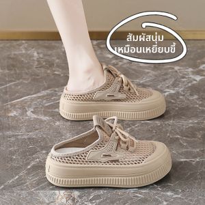 MONITING | Breathable Thick-Soled Slip-On Womens Casual Shoes