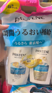 Cặp dầu gội xả Pantene 270gx2 nhiều phân loại Japan