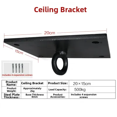 GINGPAI | Wall-mounted Boxing Bag Hanging Stand Training Equipment