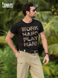Free Soldier | Quick-drying Summer Training T-Shirt