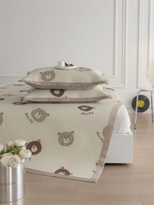 Adorable Cartoon Bear Ice Silk Bedding Set Three-Piece Bed Canopy Summer Cool Feeling Mat Home Use Soft Mat Double Size