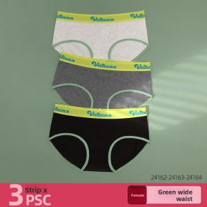 Vatoonn | Cotton Mid-Waist Underwear