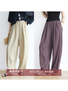 Amyy Studios Cool Lightweight Drapey Drawstring Texture Crepe Straight Leg Pants Breathable Casual Trousers for Women