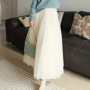 Elegant High Waist A-Line Skirt Womens Mesh Gown Draped Slimming Autumn Fashion Commute Korean Style Versatile Summer Thin