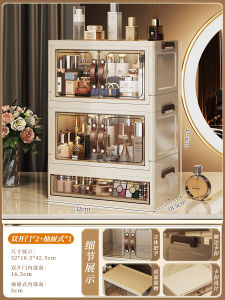 กล่องเก็บเครื่องสำอางคุณภาพสูงแบบตู้ลิ้นจี่ ชั้นวางเครื่องสำอางบนโต๊ะ เครื่องสำอางดูแลผิว ชั้นวางของ 3 ชั้น กล่องเก็บของสำหรับโต๊ะ
