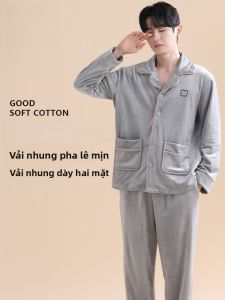 MiiOW | Bộ đồ ngủ lông cừu hai mặt dày cho nam MiiOW mùa thu đông ấm áp thoải mái Bộ đồ ngủ dài tay quần dài cổ bẻ nhỏ