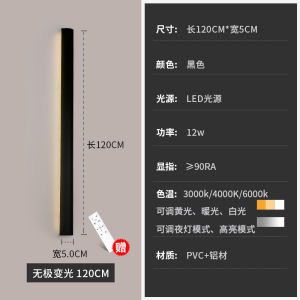 Đèn Tường Đơn Mặt Phát Sáng Tối Giản Hình Chữ Nhật Phòng Khách Phòng Ngủ Đèn Góc Tường Đèn Trần PVC Đèn LED 110V-220V