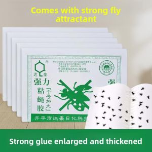MONLEYTA | Powerful Fly Trap Sticky Fly Paper Mosquito Killer Catcher Household Pest Control Easy To Use Effective Fly Eliminator