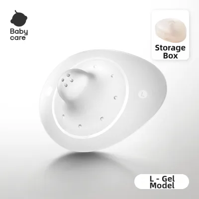 BC Babycare | Ultra-Thin Babycare Nipple Shield Gel Breastfeeding Aid