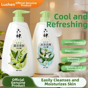 Liushen | Long Lasting Fragrance Mens Shower Gel