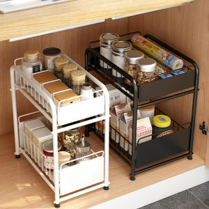 FREE DELIVERY!JINSHENG Sink Rack/Kitchen Storage Rack/Household Multi-Cabinet Drawer Organizer/Storage Sundry Rack